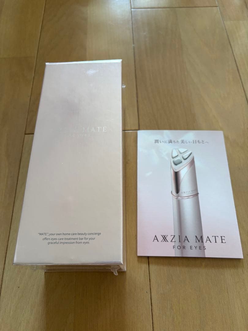 新品未開封 アクシージアメイトフォーアイズ 目元美顔器 アクシージア メイト フォーアイズ | 目元用美顔器– アクシージア 公式
