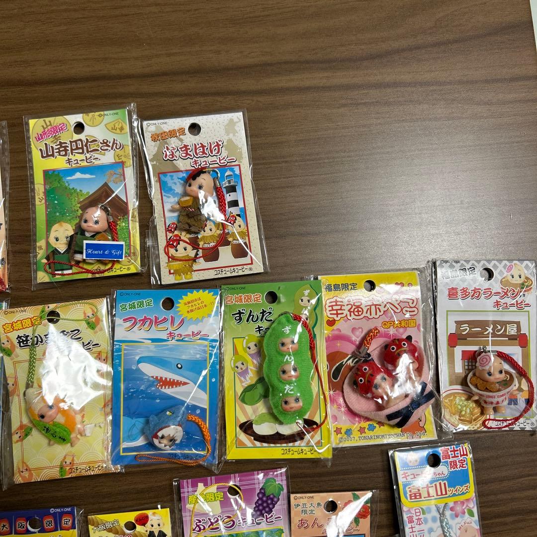 【flower　プロフ(必)同封X様専】コスチュームキューピー 計28個