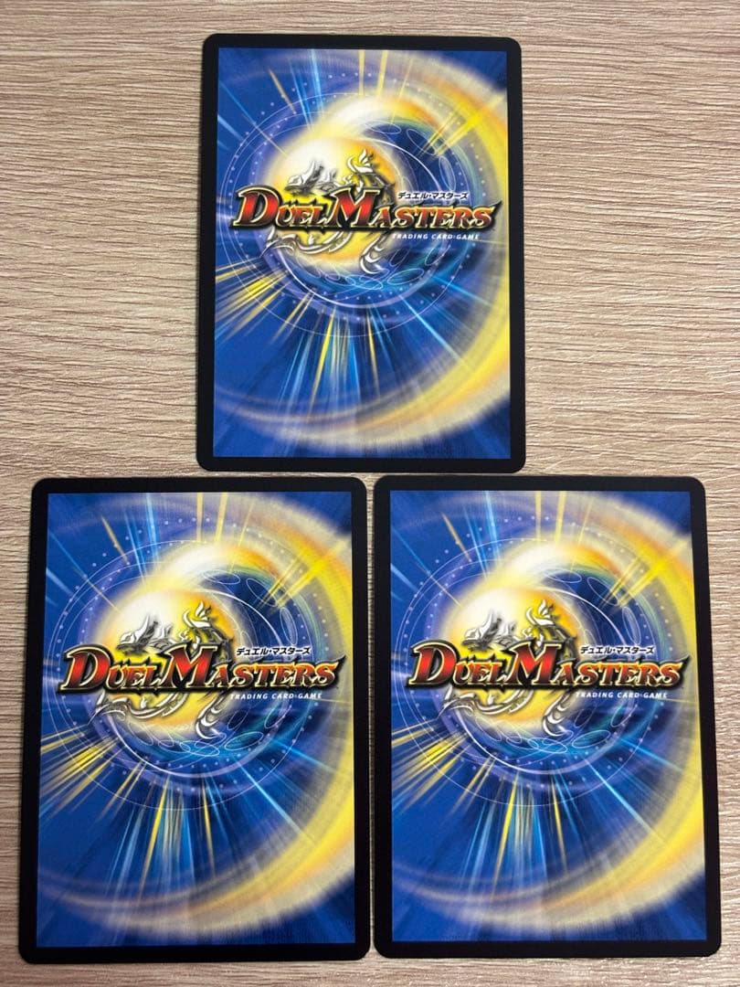 狡智の頂天レディオローゼス 金 メルカリ便 即日発送 - メルカリ