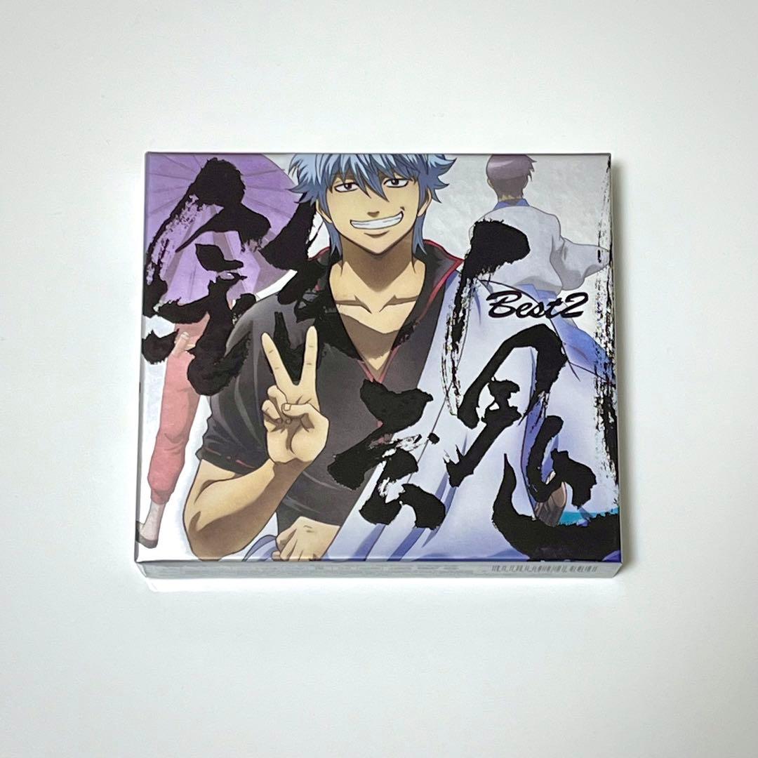 銀魂BEST2 期間生産限定盤 CD＋DVD ブックレット/ピンナップ付 - メルカリ