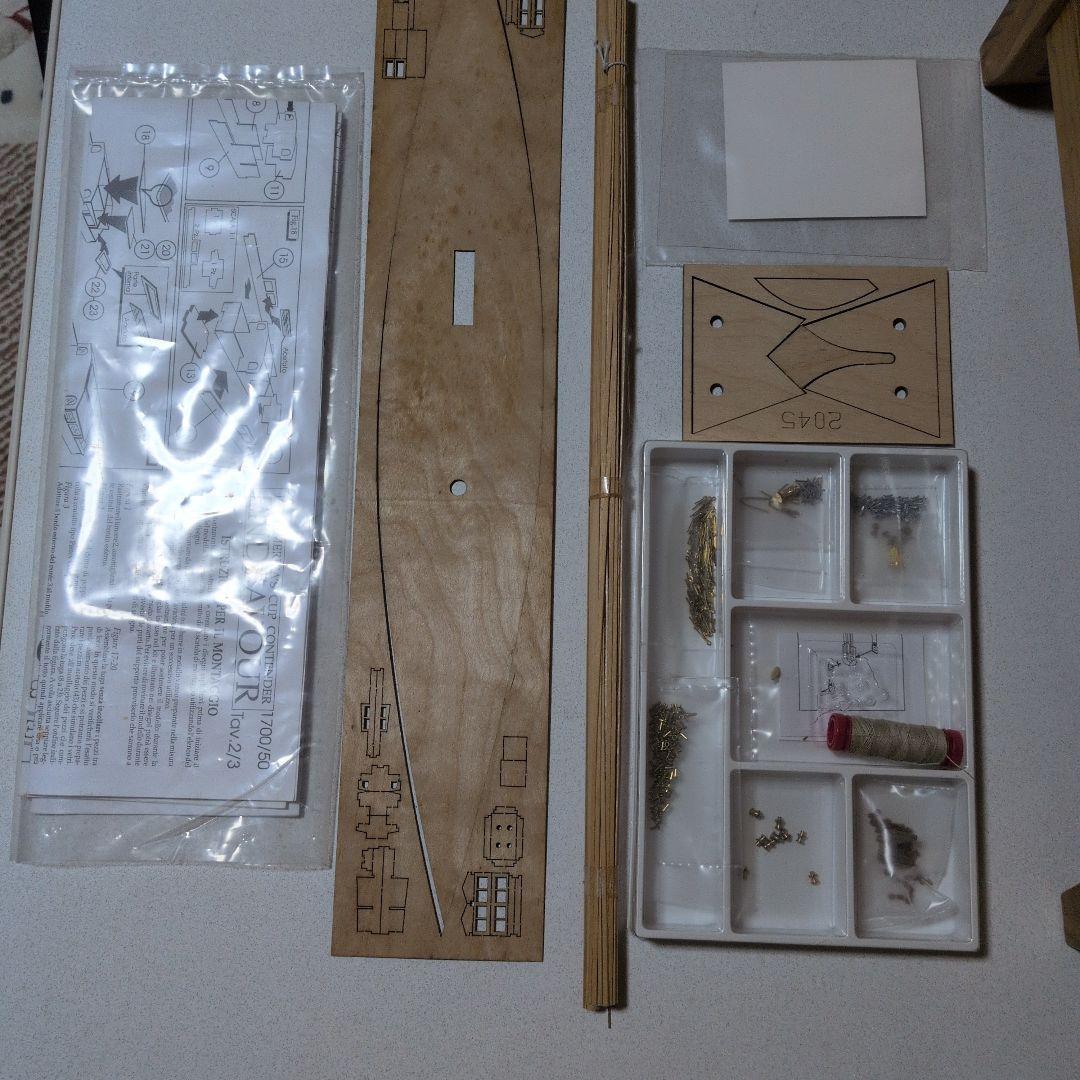 アメリカズカップ1934 エンデバー帆船模型 AMATI - メルカリ