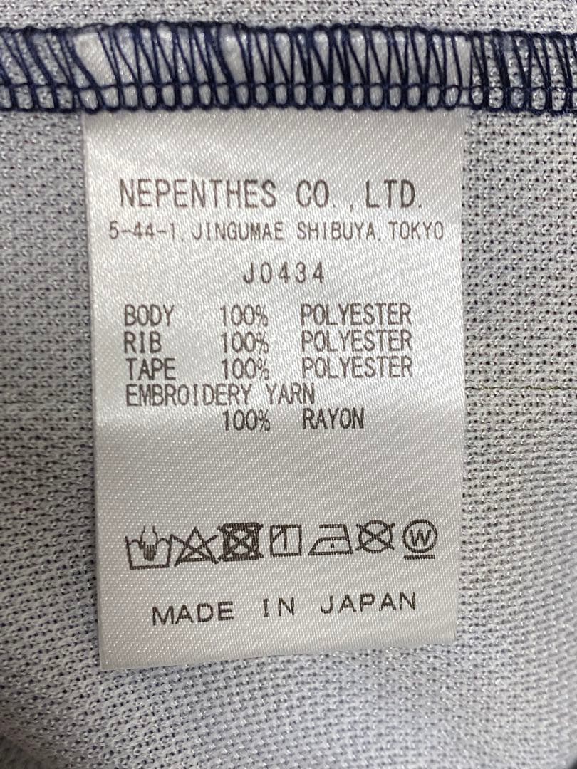 試着のみ】Needles セットアップ ニードルス ジャージカモ柄 レア