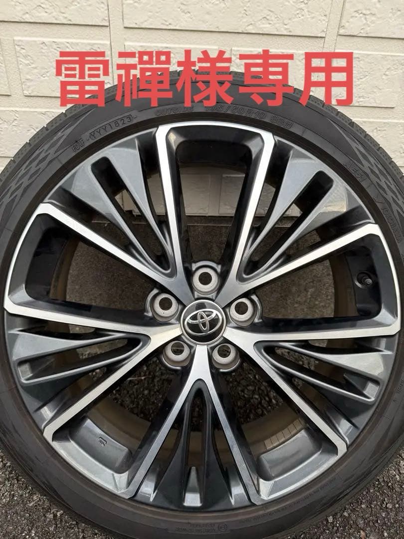 雷禪トヨタ 60プリウス　純正ホイールタイヤセット4本　中古品 楽天市場】【新車外し品 中古】トヨタ 60系 プリウス 純正ホイール 4本