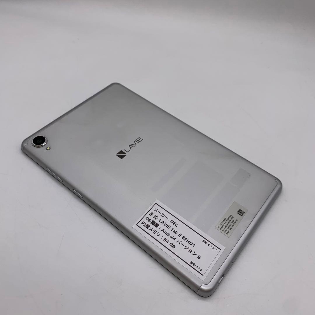 NEC LAVIE Tab E 8FHD1 | Android 9 - メルカリ