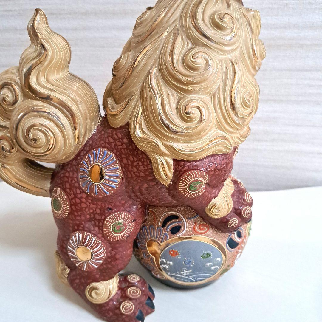 九谷焼 玉乗り 獅子 狛犬シーサー 置物 風水 開運 魔除け 縁起物