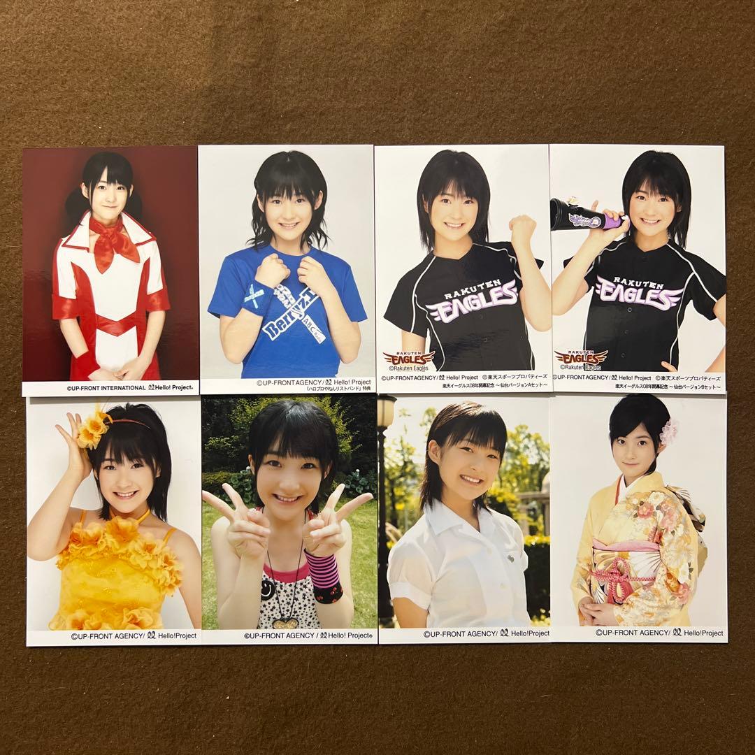 Berryz工房 嗣永桃子 生写真 ハロプロ Buono! 楽天 - メルカリ