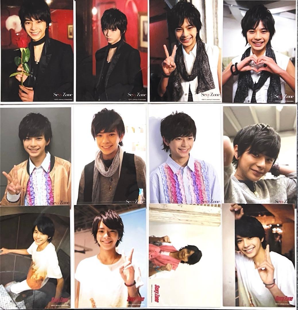 timelesz/Sexy Zone 佐藤勝利 公式写真 - メルカリ