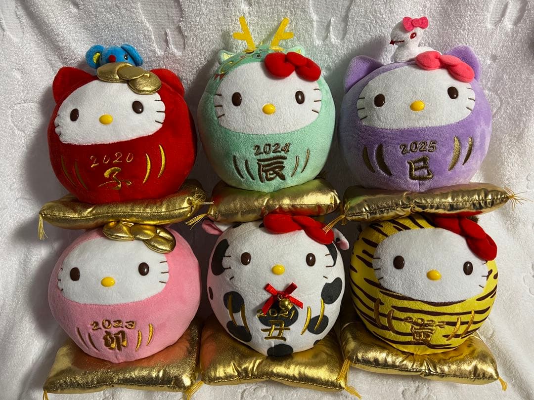 ハローキティ ヤクルト 干支 ぬいぐるみ セット - メルカリ