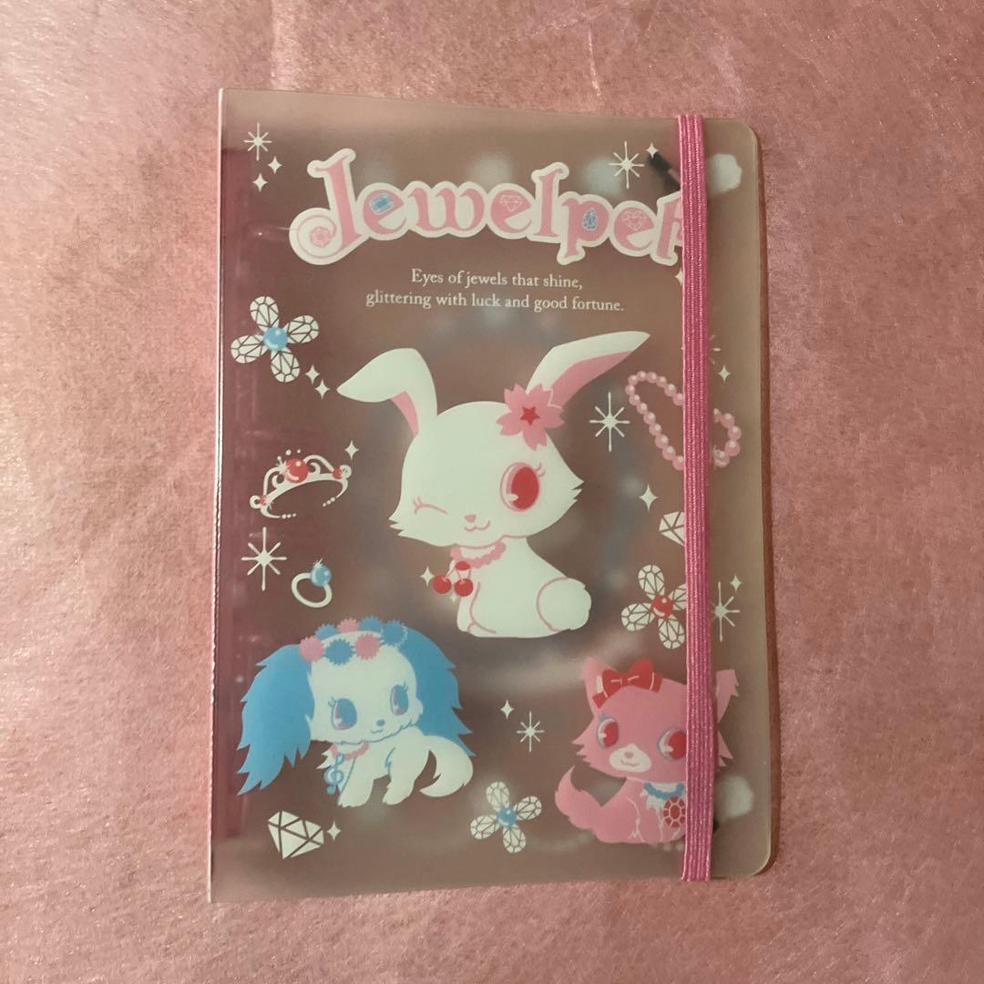 SARA様 リクエスト 2点 まとめ商品 - メルカリ