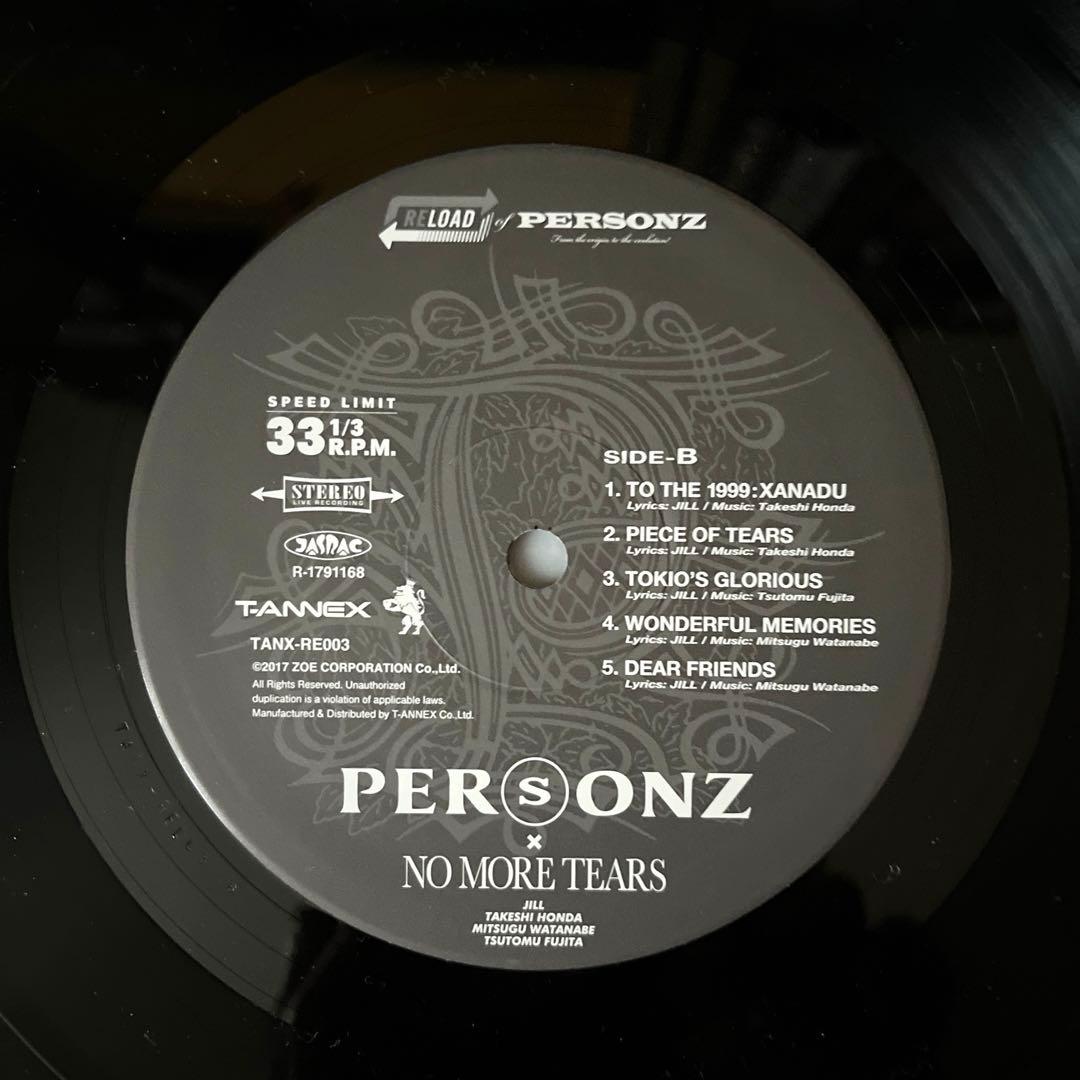 稀少！personz パーソンズ LPレコード ノーモアティアーズ リロード
