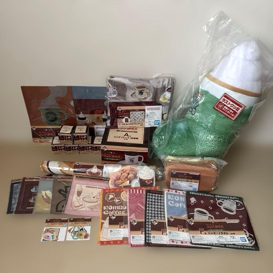 新品未使用 一番くじ コメダ珈琲店 コンプリート まとめ売り 一番くじ コメダ珈琲店 フルコンプリートセット - メルカリ