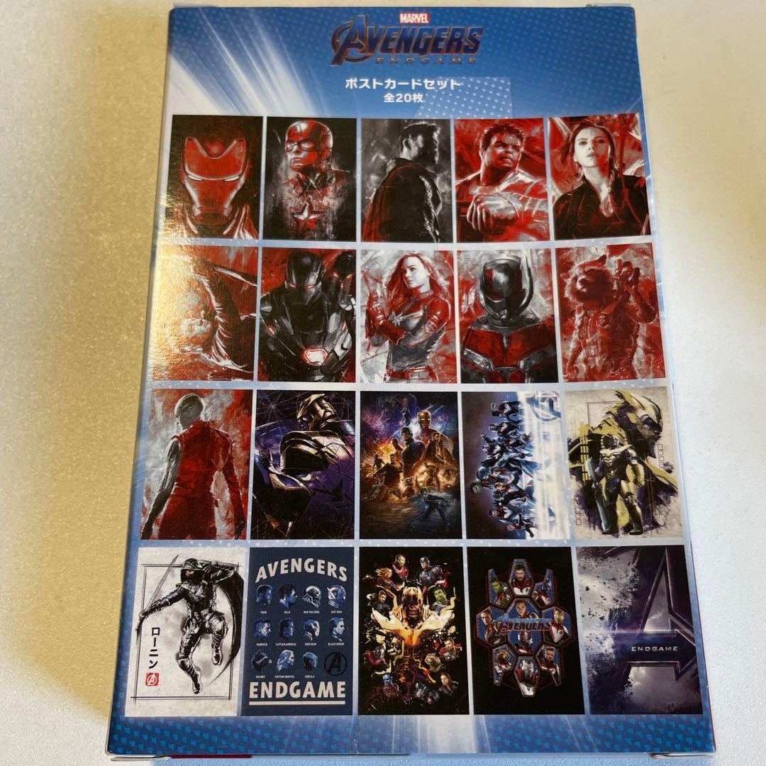 MARVEL アベンジャーズ エンドゲーム ポストカードセット 全20枚