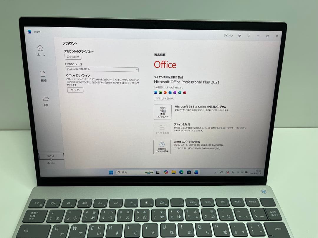 美品 DELL Inspiron P156G 第12世代i5 8GB 256GB - メルカリ