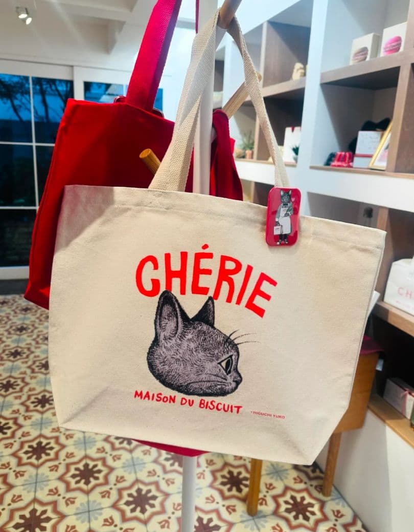 新品】CHÉRIE×ヒグチユウコ/限定LEOトート缶バッチ付 ホワイト - メルカリ