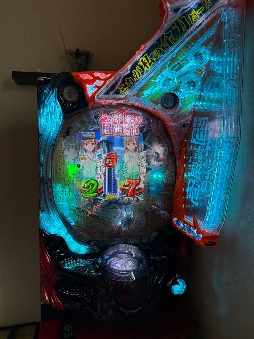 Pとある科学の超電磁砲FSB オートプレイ&玉打ち循環仕様