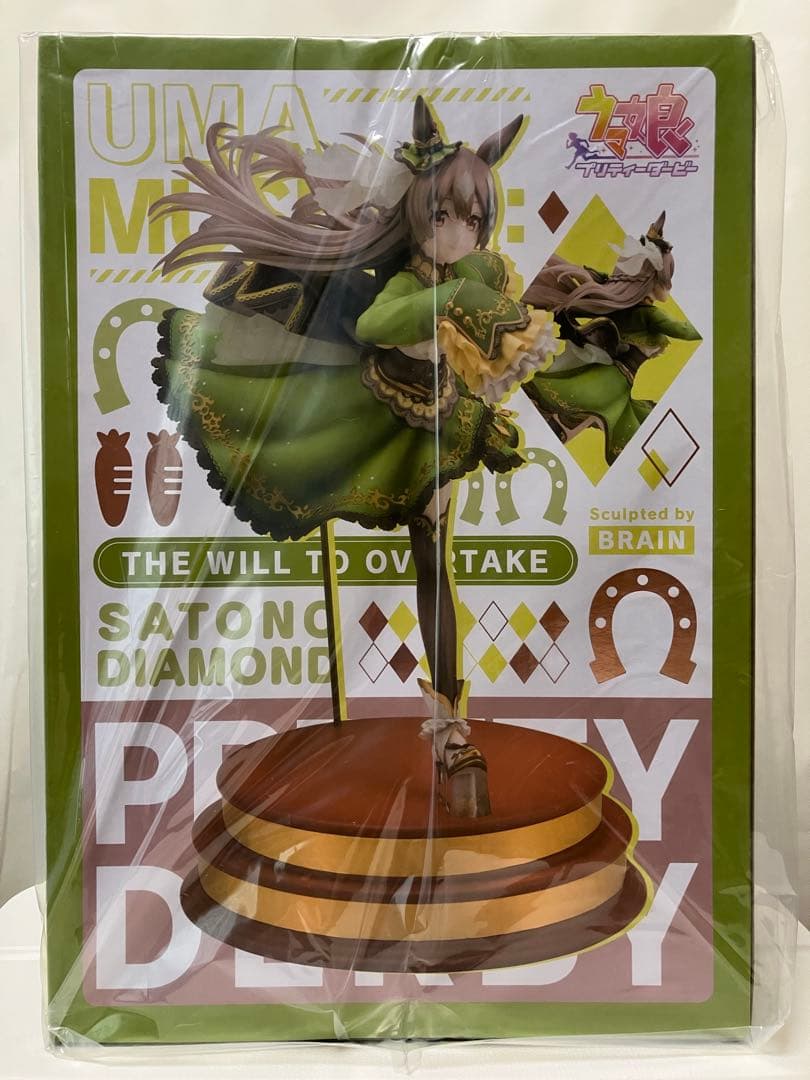 未開封・極美品】ウマ娘・サトノダイヤモンド［その背中を越えて］表情