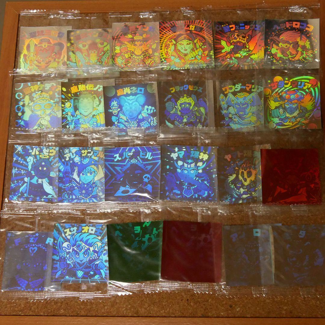 ビックリマン ホロセレクション 1・2コンプ 未開封24枚 - メルカリ