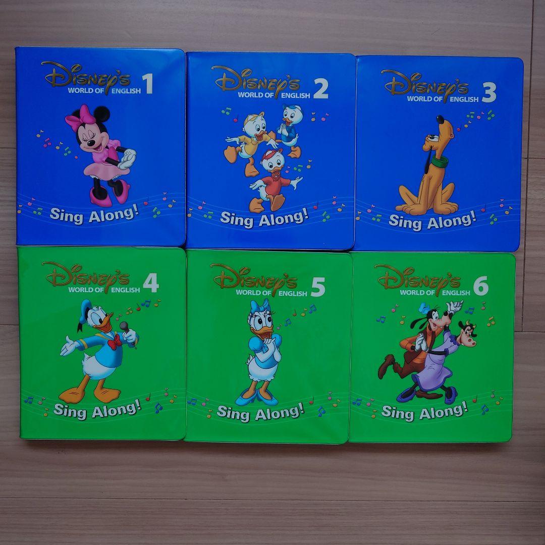 値下げ中　シングアロング1-12 DVD CDセット 2017年　ブック追加