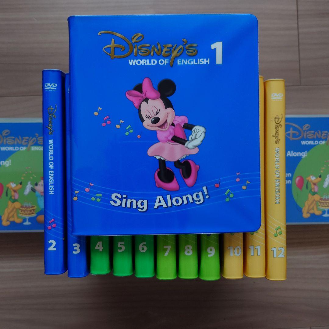 値下げ中　シングアロング1-12 DVD CDセット 2017年　ブック追加