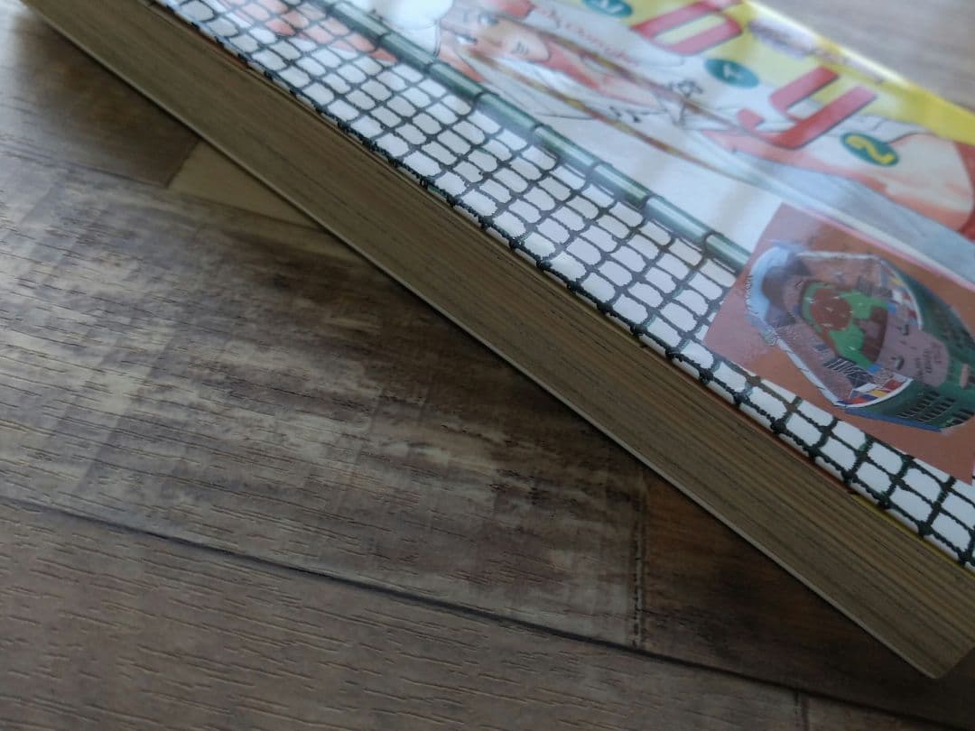 【希少】Baby 2巻 ヤングチャンピオンコミックス / おおつぼ マキ /