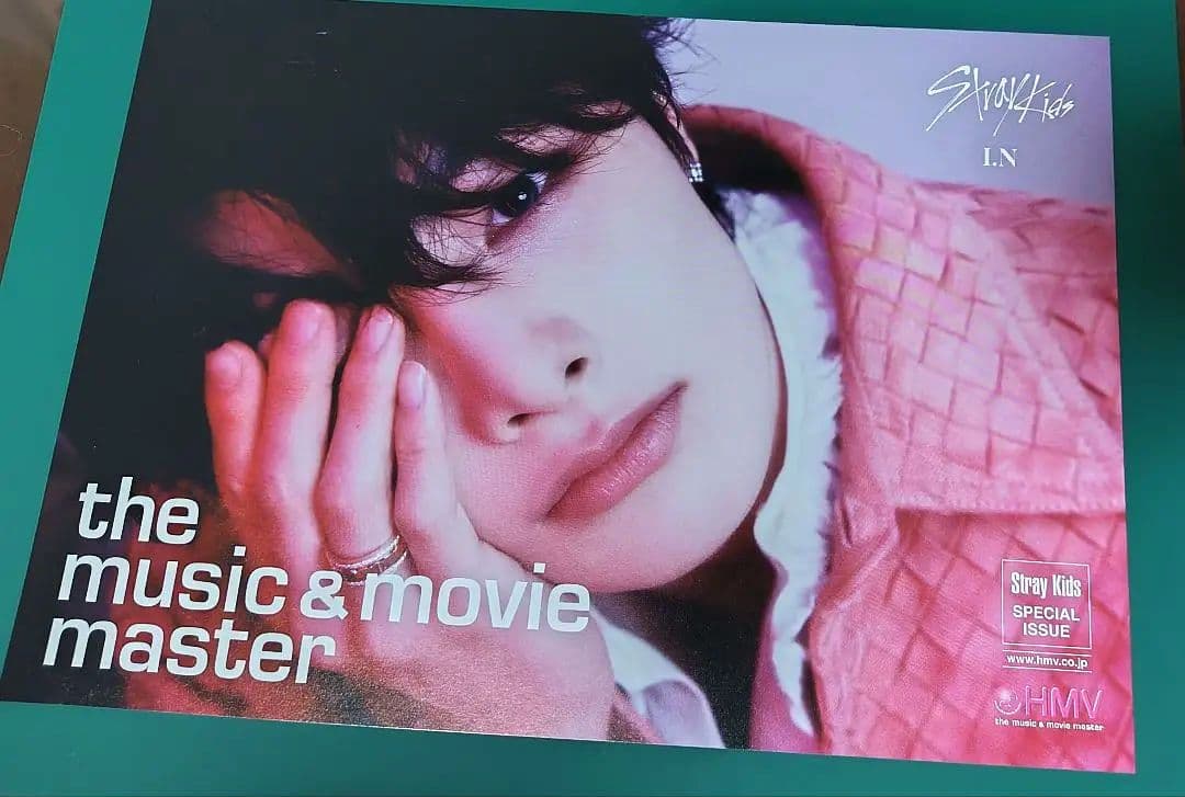 Stray Kids スキズ アイエン まとめ売り - メルカリ