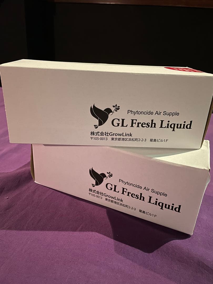 イオンフレッシュ リキッドの通販はau PAY マーケット - 輸入雑貨の