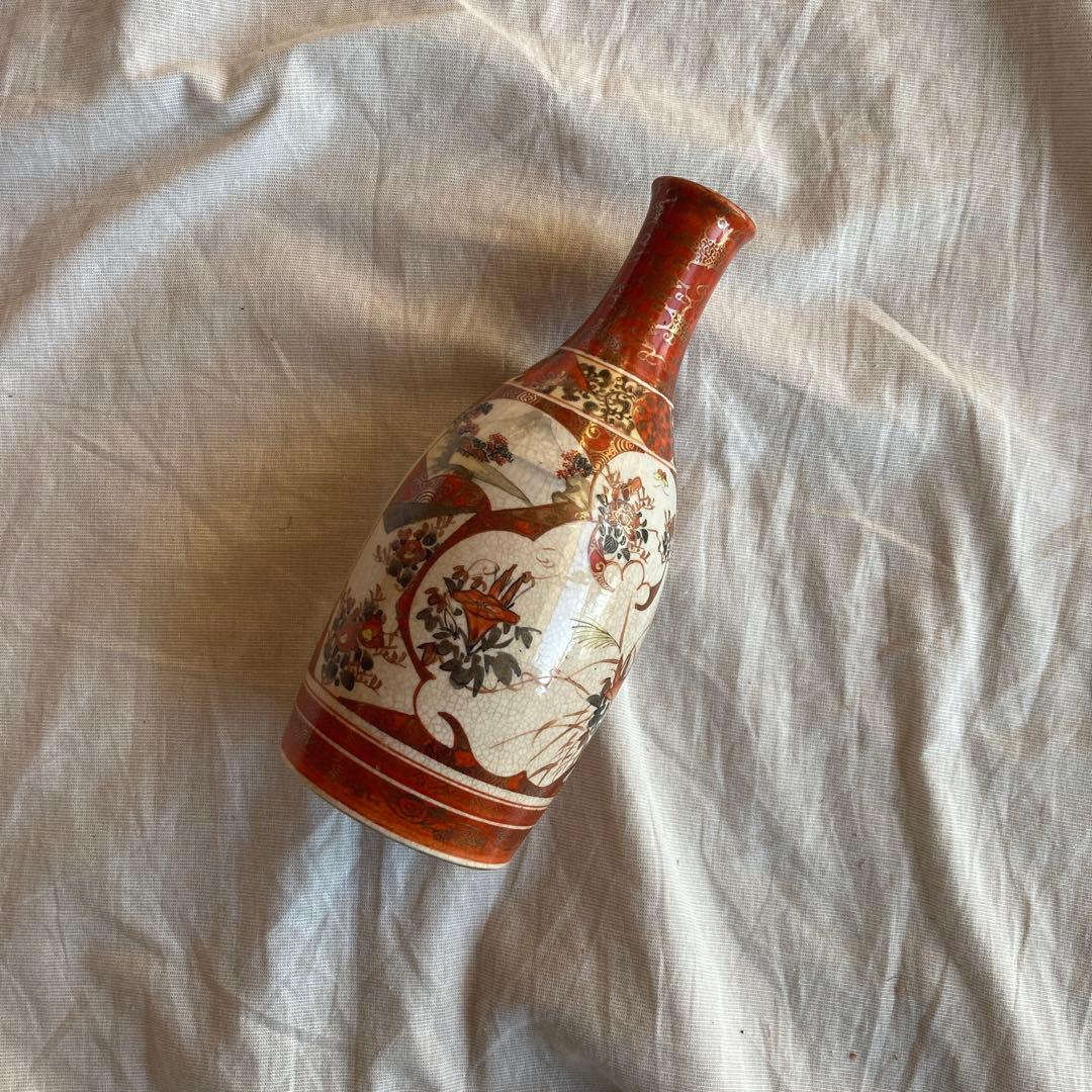 A*e様 骨董　九谷造 KS-694九谷焼色染付古九谷文様盃三 三代為吉(三つ井詠一)造 - 石川県