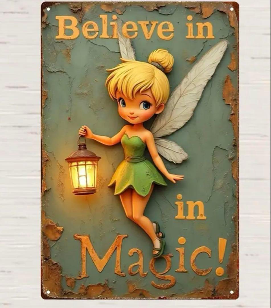 ミッチー様おまとめ10点