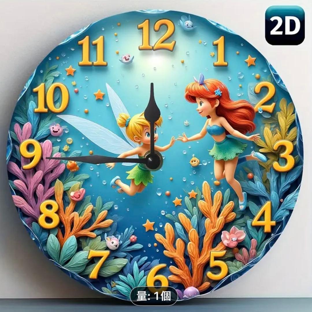 ミッチー様おまとめ10点