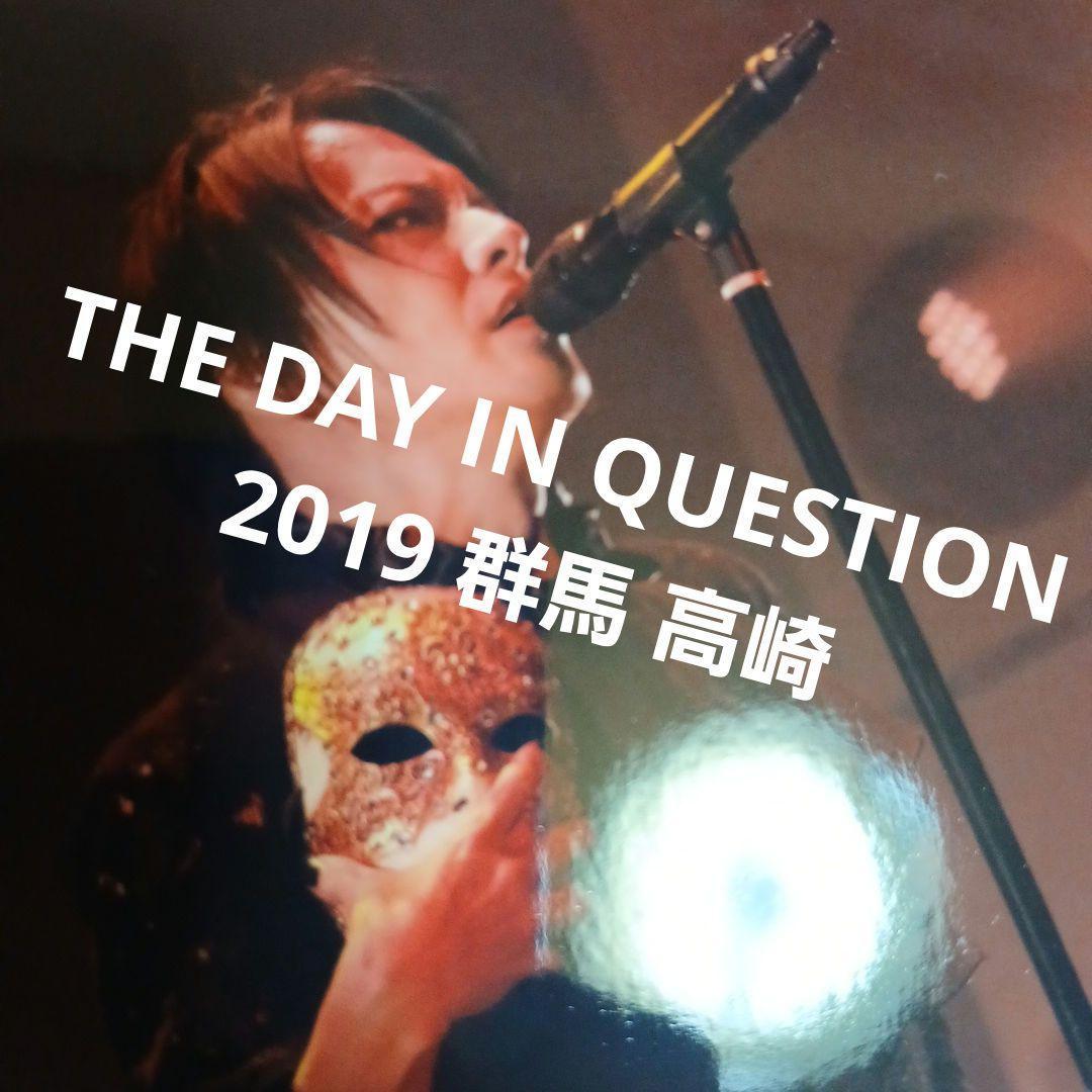 新品♥️貴重♥️BUCK-TICK 櫻井敦司 メモカ TDIQ2019 群馬高崎 - メルカリ