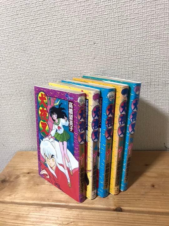 犬夜叉　コミック　まとめ売り 犬夜叉 ワイド版 全巻セット（全30巻） | 八文字屋OnlineStore