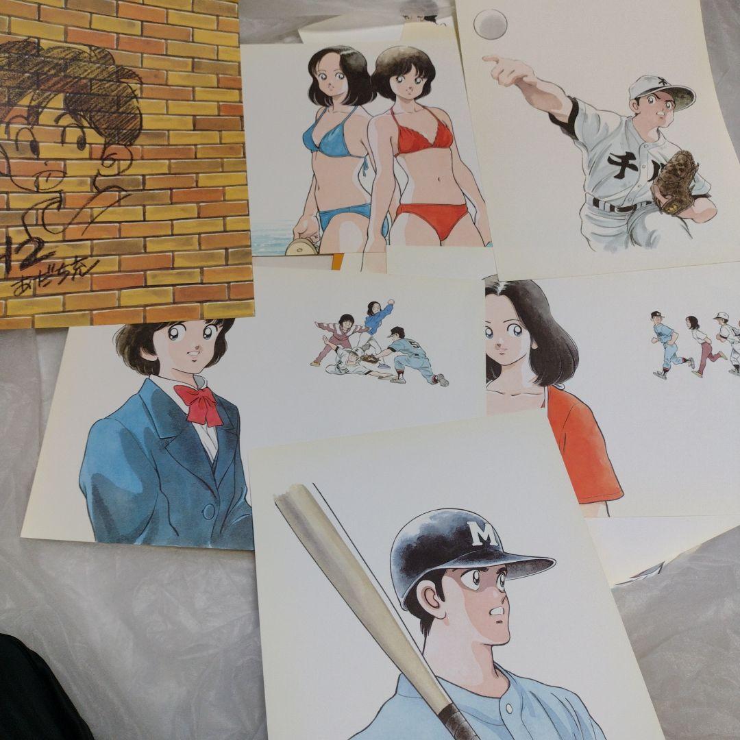 H2 あだち充自選複製原画集 - メルカリ