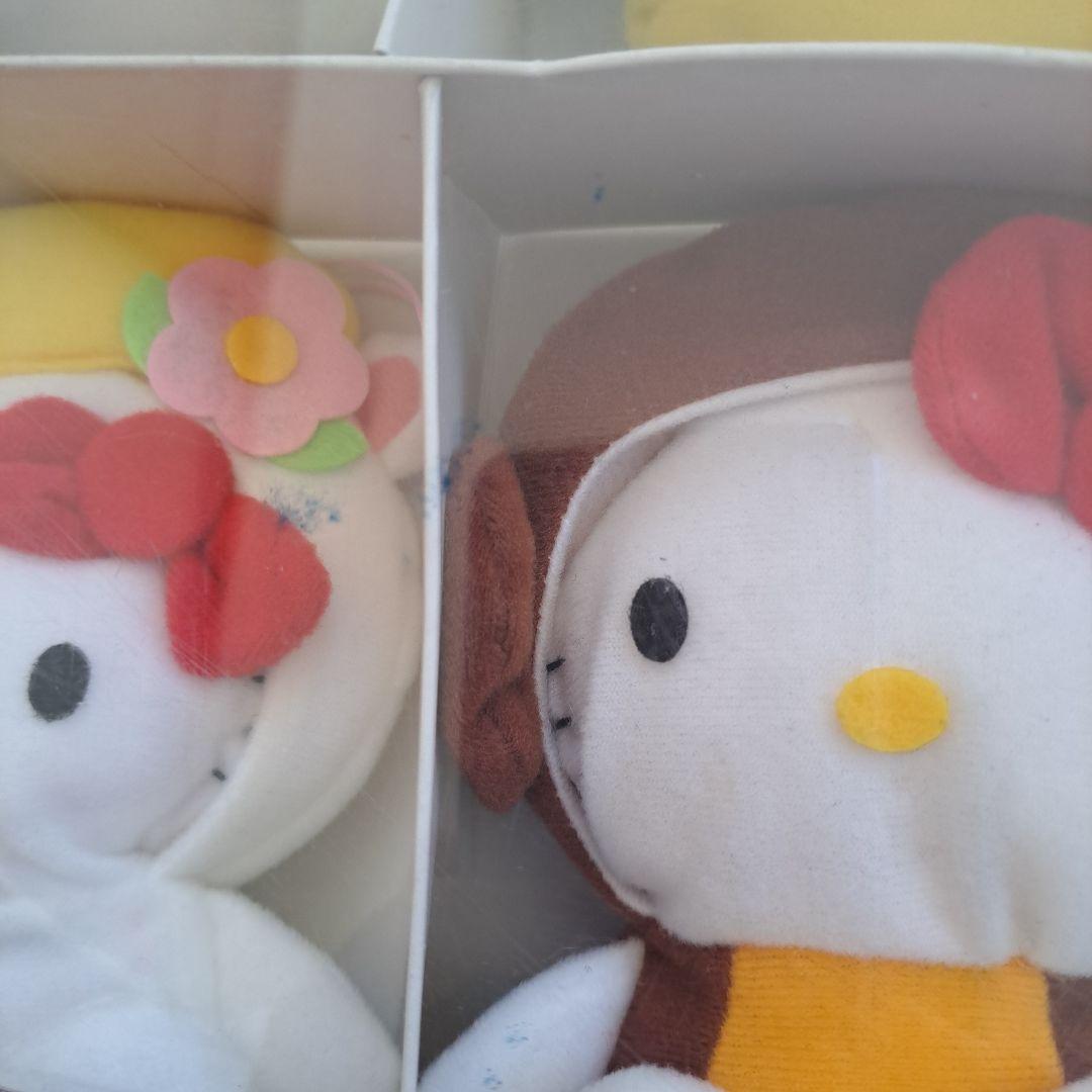 ハローキティ 十二支変身 ぬいぐるみ 12体セット 箱入り - メルカリ