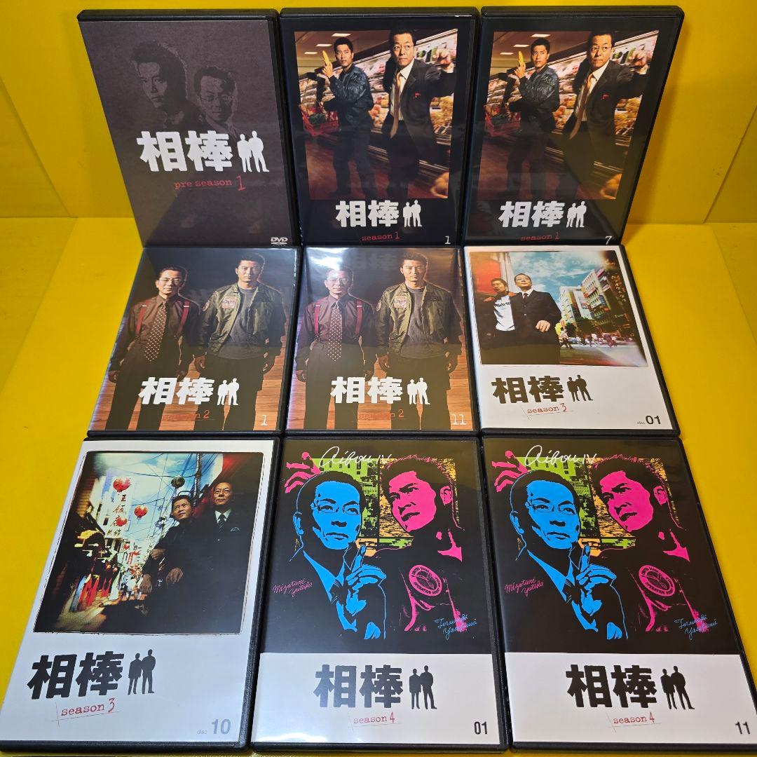 新品ケース交換済み「相棒pre s ～ season19」DVD全216巻セット