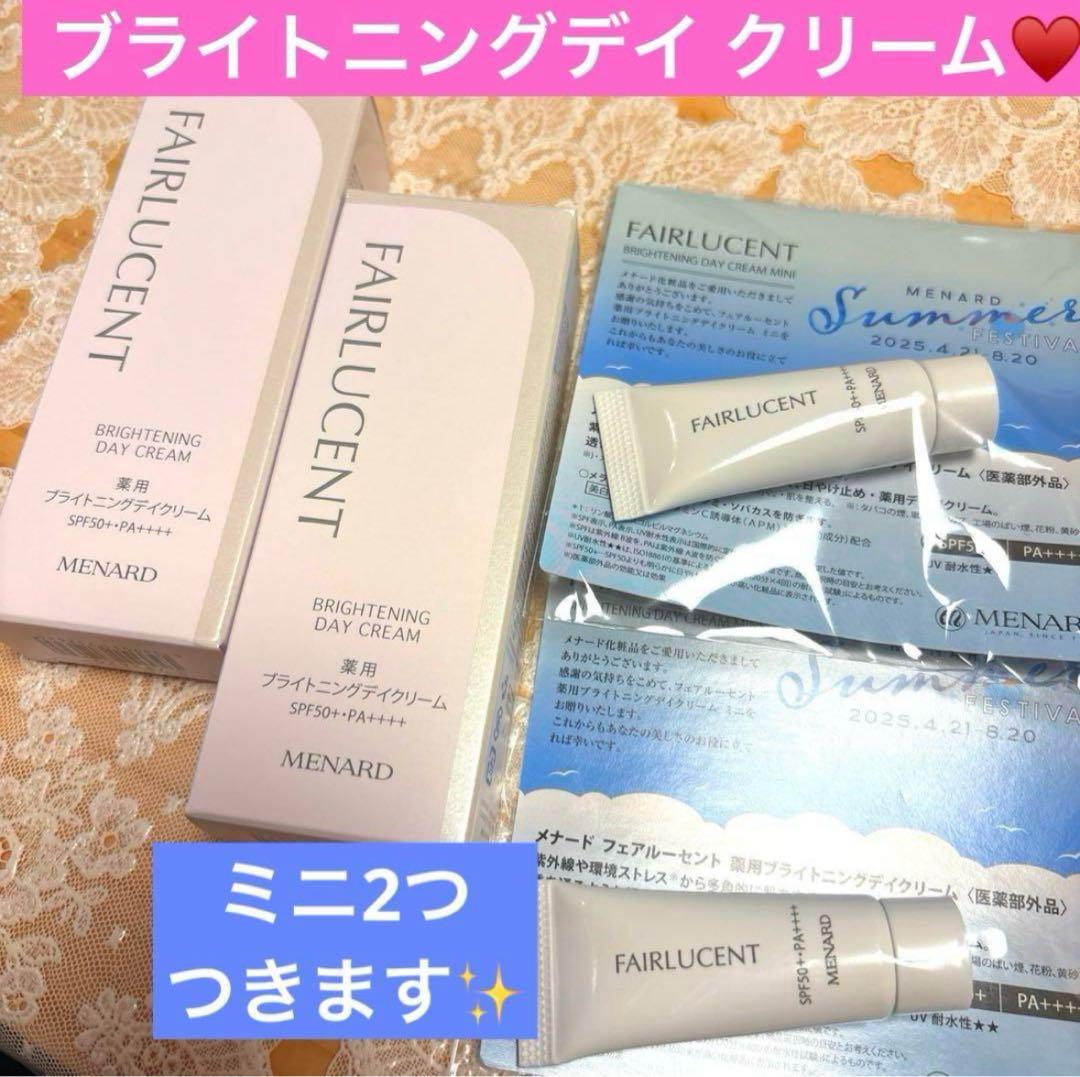 けいごママ♡サマ♡専用ページ