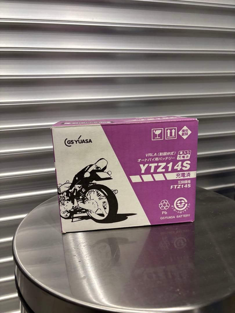GSユアサ　YTZ14S 新品未使用 GSユアサ GS YUASA YTZ14S 最高品質 バイク バッテリー 充電・液注入