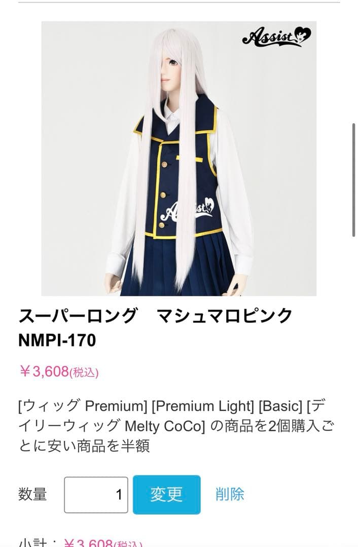 なーさんページ