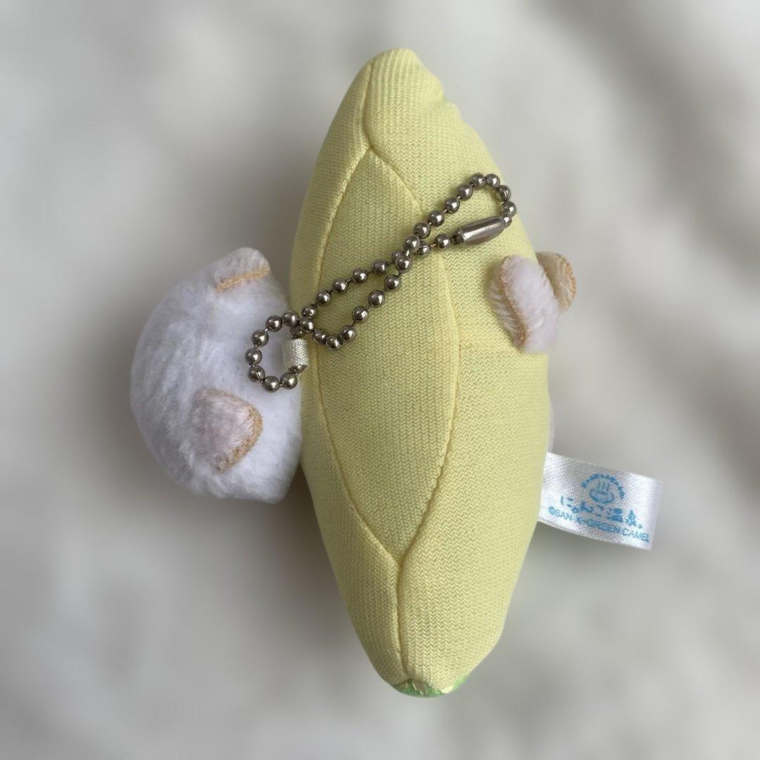 平成レトロ 当時物 にゃんにゃんにゃんこ メロン にゃんこ温泉 入手