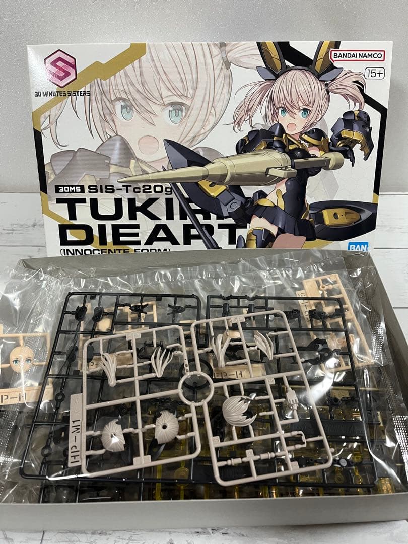 30MS ツキルナ リシェッタ 説明読んでね - メルカリ