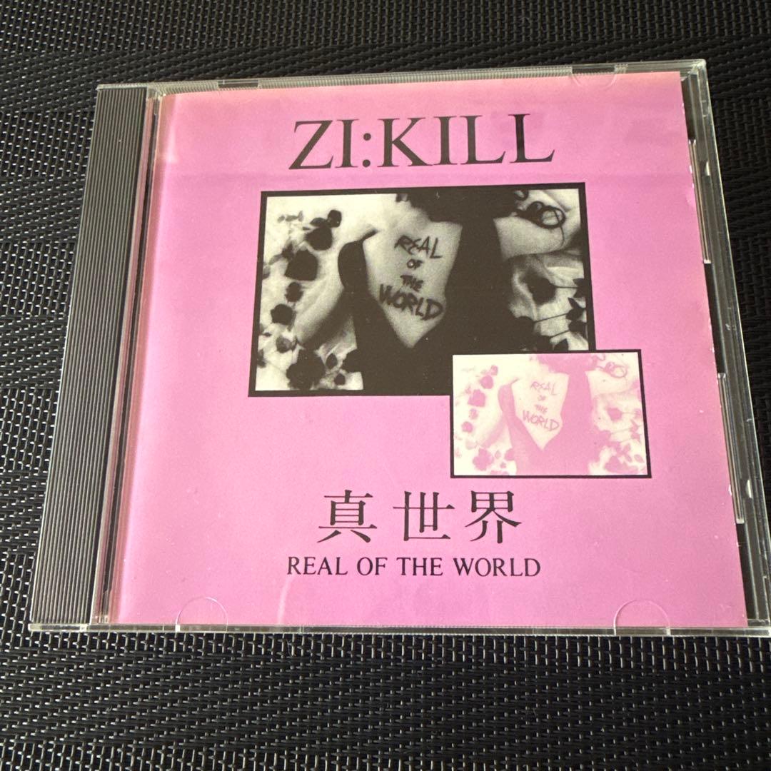 Zi:Kill アルバム4枚 ジキル - メルカリ
