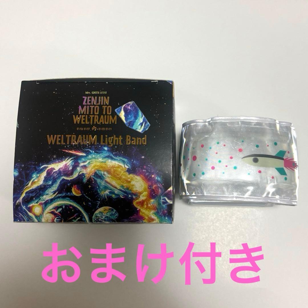ミセス ゼンジン ライトバンド - メルカリ