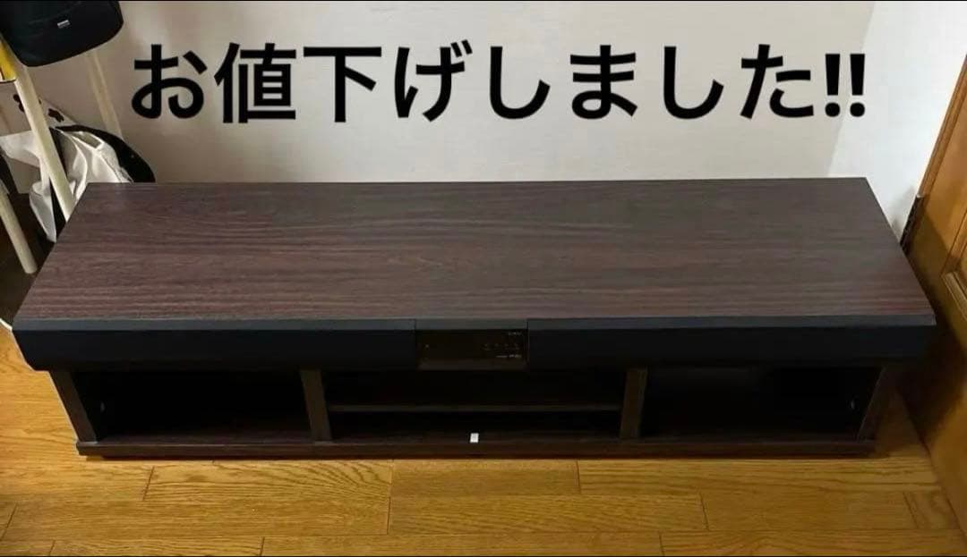 【ほぼ未使用】木目調THRN-130HD 3.1ch シアターオーディオラック