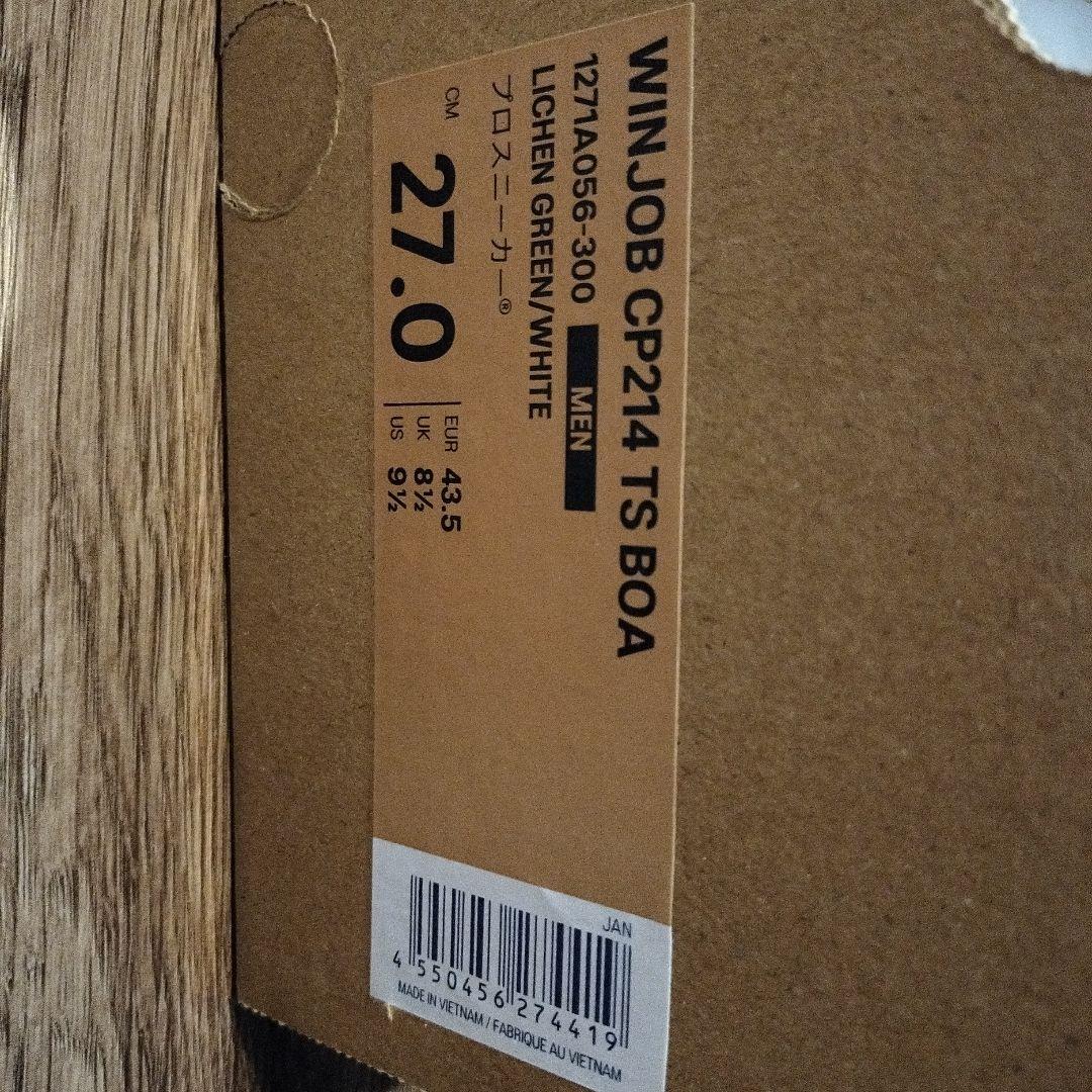 アシックス 27.0cm ライトグリーン/ホワイト新品