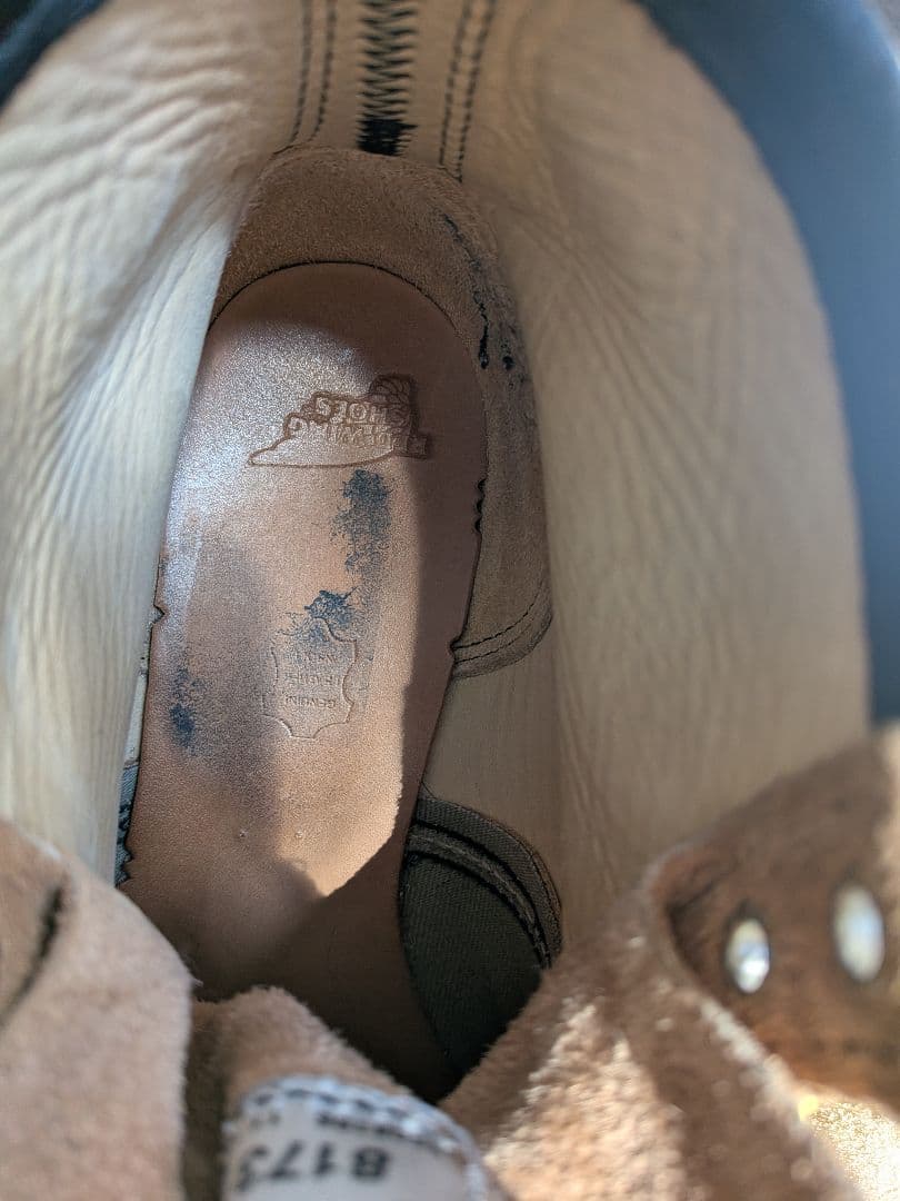 【美品】レッドウィング 8173 アイリッシュセッター 9.5E 27.5cm