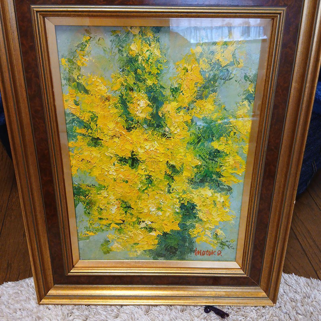 Motok D. 油彩画 黄色の花　がくつき 楽天市場】青の鉢と黄色の花束 絵画 額入り版画 花の絵 和モダン