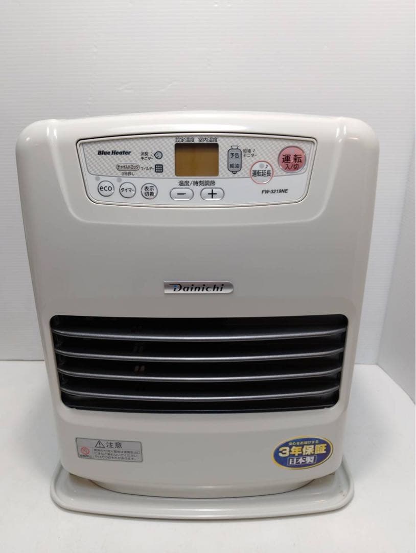 G2019【美品】ダイニチ 石油ファンヒーター FW-3219NE 9畳/12畳 Amazon | ダイニチ (Dainichi) 石油ファンヒーター(木造9畳まで
