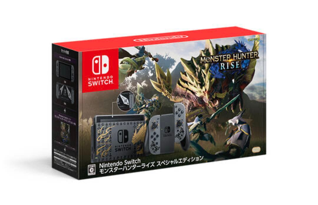 Nintendo Switch モンスターハンターライズ 24日までククル Nintendo Switch モンスターハンターライズ 24日までククル様専用