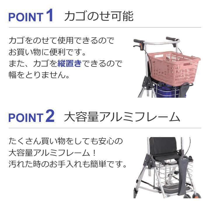 68 WAW07 TacaoF シルバーカー 折りたたみ 歩行車 ワゴンタイプ - メルカリ