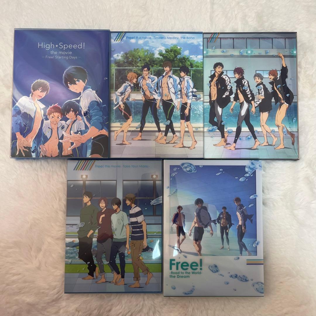 アニメ Free! シリーズ DVD まとめ売り Free!』 10周年イベント Blu-ray & DVD 発売中 【HMV限定特典つき】|アニメ