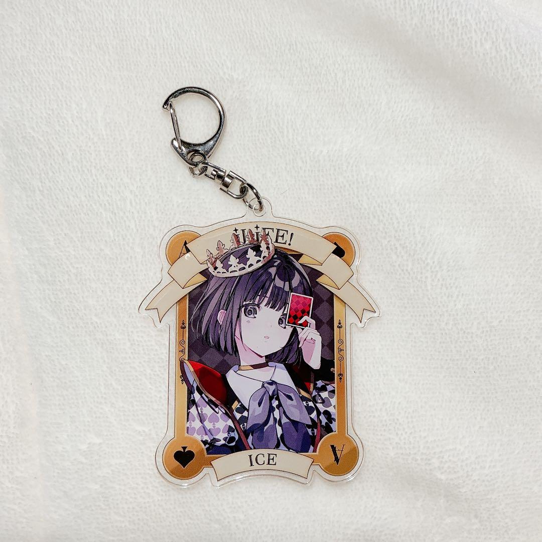 iLiFE! あいす - メルカリ